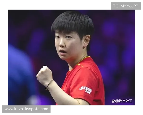 孙颖莎发球抢攻连得四分气势如虹