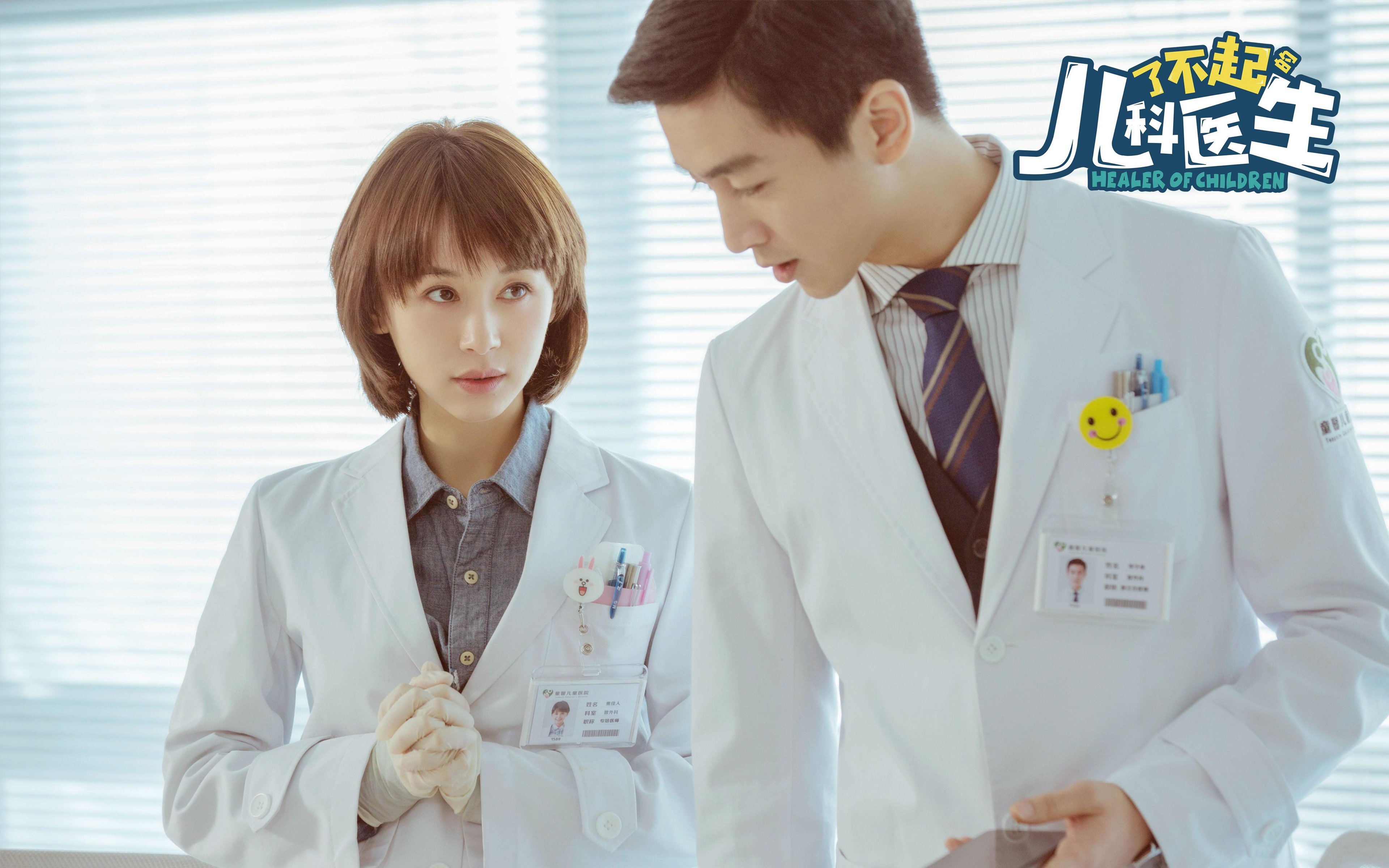 开云体育app入口-体育器材质量监督结果优良合格率上升,体育器材质量认证