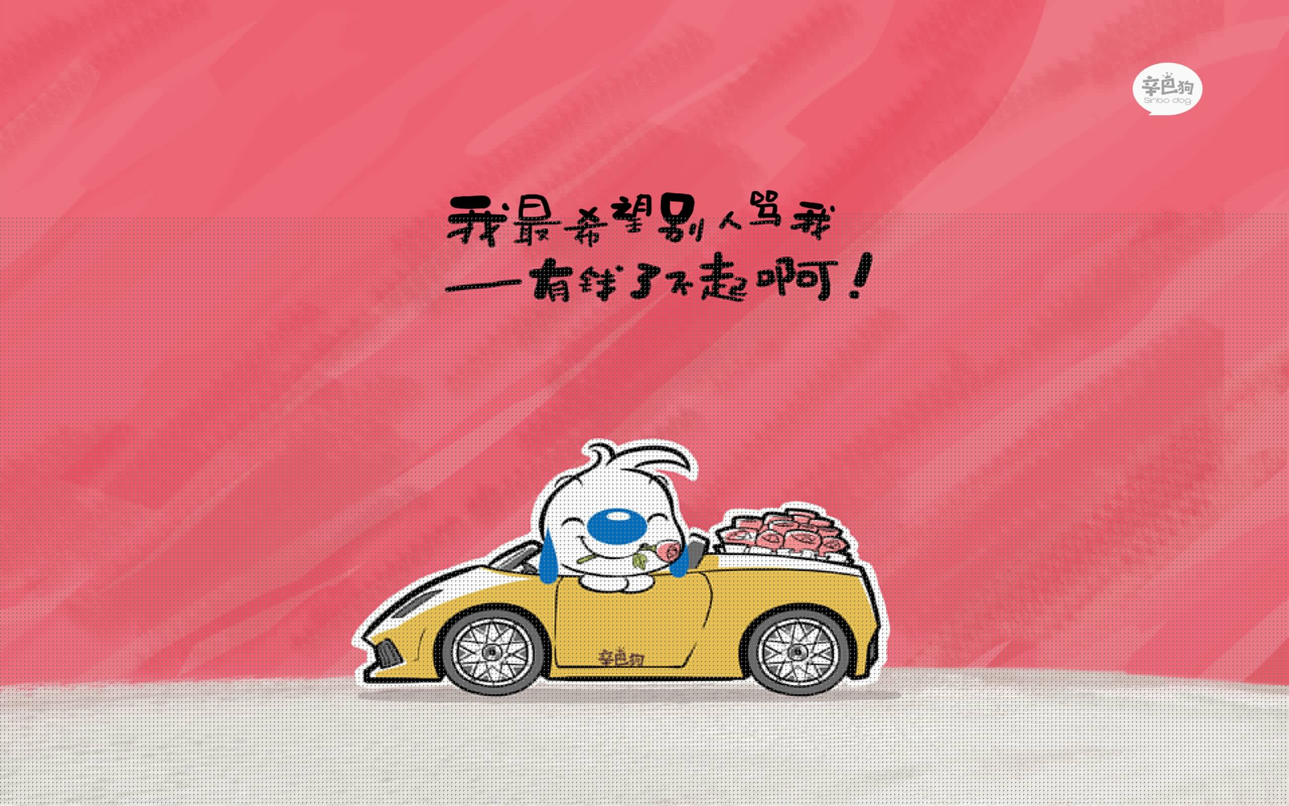 开云ky官网-中国男子接力决赛展现冠军风范,中国男子接力比赛4×100决赛