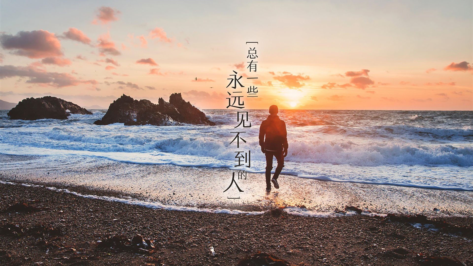 开云体育app在线-意甲极速反击：瞬间突破成就奇迹！，意甲6.2秒进球